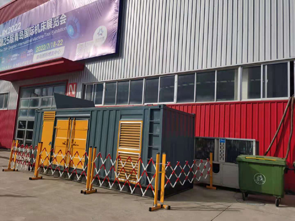石门一起发电机滑环环火停机事件分析报告