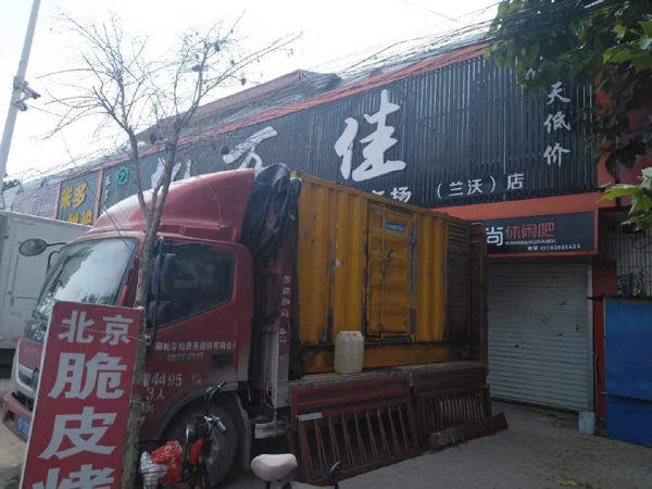 石门租赁发电机-柴油发电机组在火车站的应用 